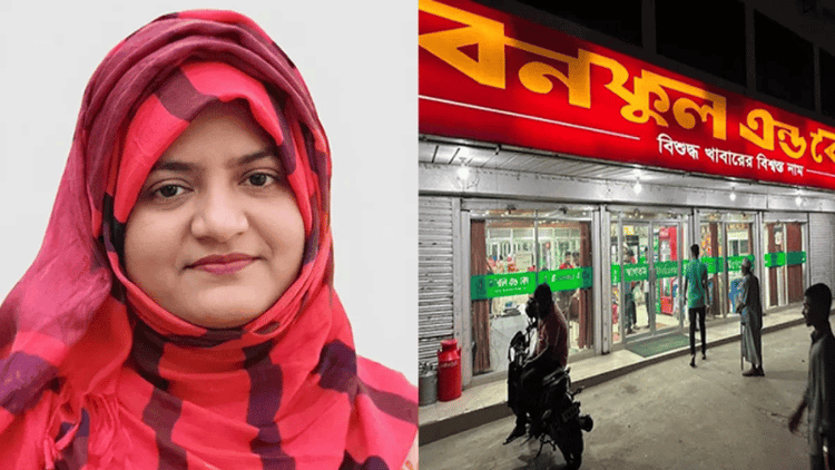 ইউএনওকে আপা ডাকায় নয়, বাসি মিষ্টি বিক্রির দায়েই জরিমানা