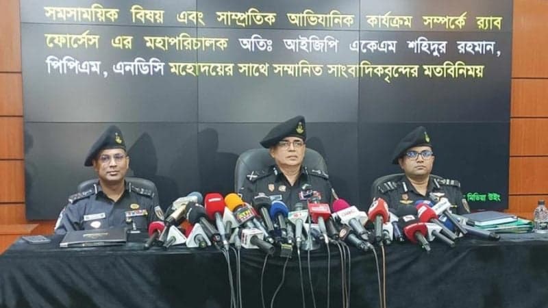 সুষ্ঠু বিচারের মাধ্যমে র‌্যাব দায়মুক্ত হতে চায়: মহাপরিচালক