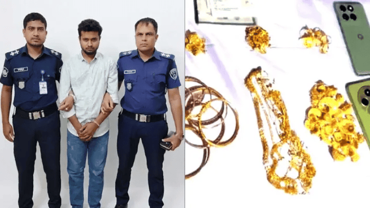 বাবা-মায়ের ভালোবাসা পেতে কবিরাজকে ৬৬ লাখ টাকার সম্পদ দিল কিশোরী