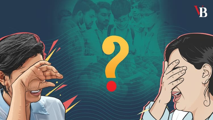 দায় কার, দায়িত্ব কার?