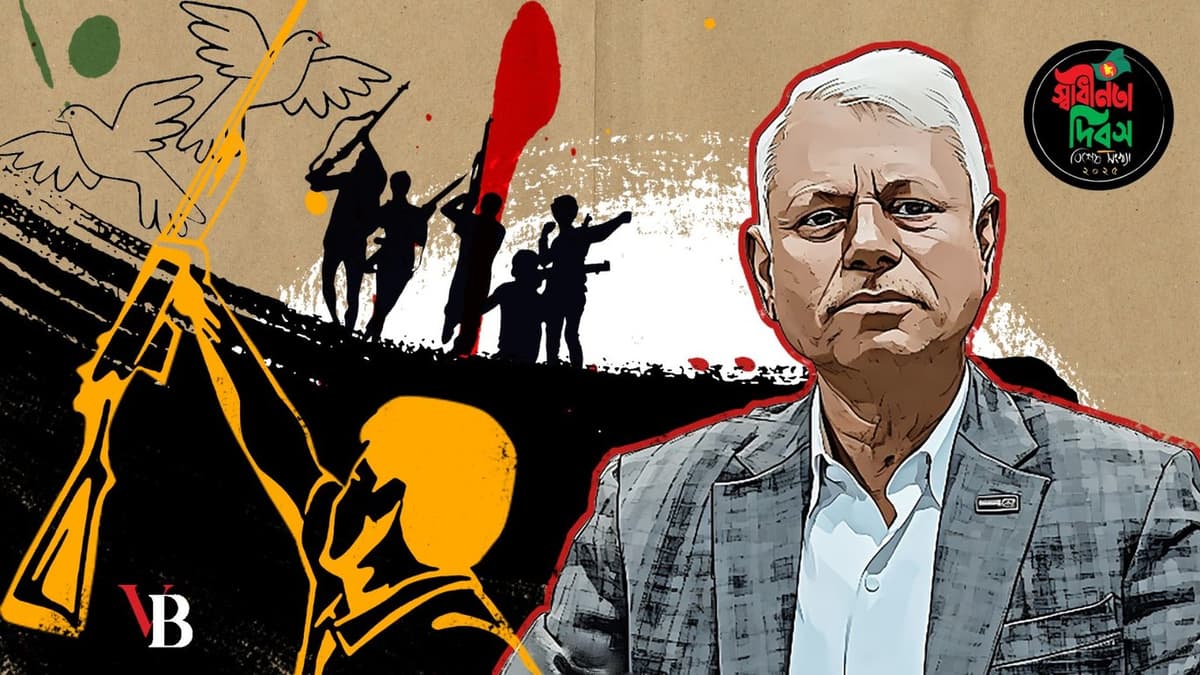 পালাটানা ট্রেনিং ক্যাম্পে প্রশিক্ষণের দিনগুলো
