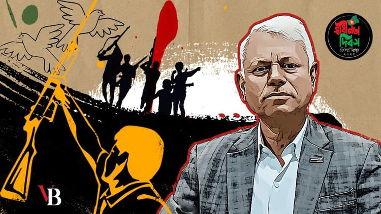 পালাটানা ট্রেনিং ক্যাম্পে প্রশিক্ষণের দিনগুলো