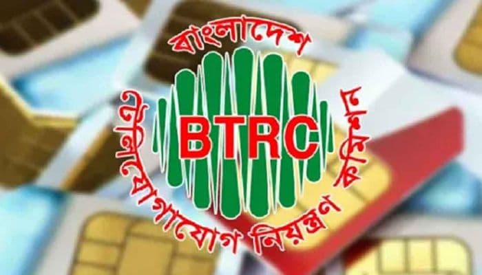 আজ থেকে ১০টির বেশি সিম বন্ধ 