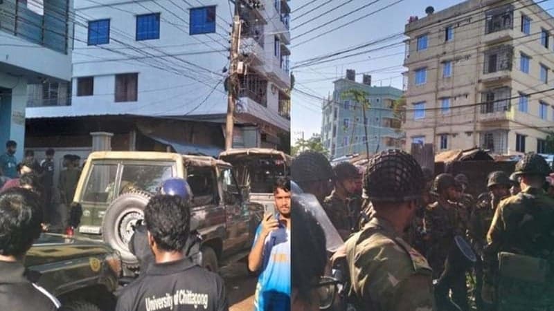 চট্টগ্রাম বিশ্ববিদ্যালয় এলাকায় যৌথবাহিনী মোতায়েন