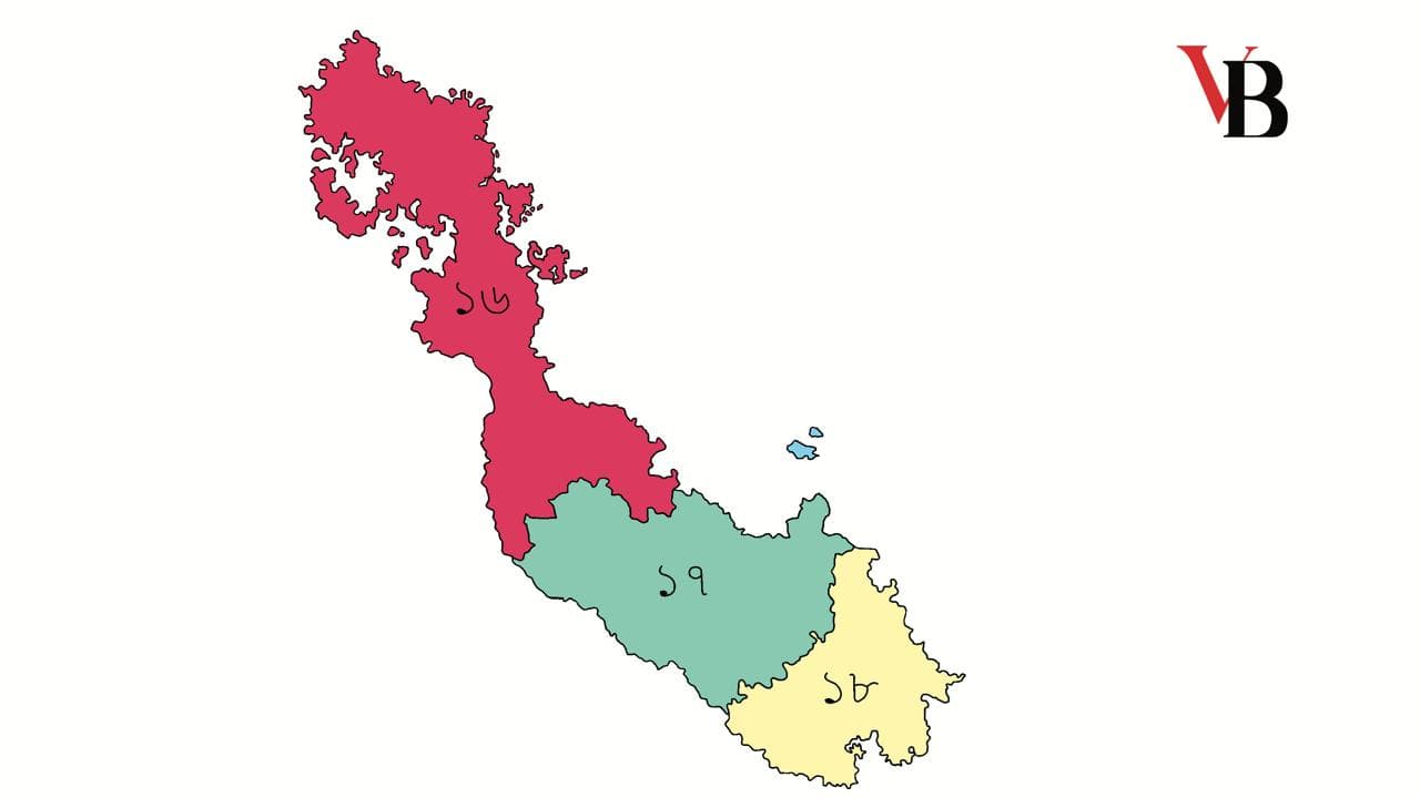 ত্রয়োদশ জাতীয় সংসদ নির্বাচন: লালমনিরহাট জেলা