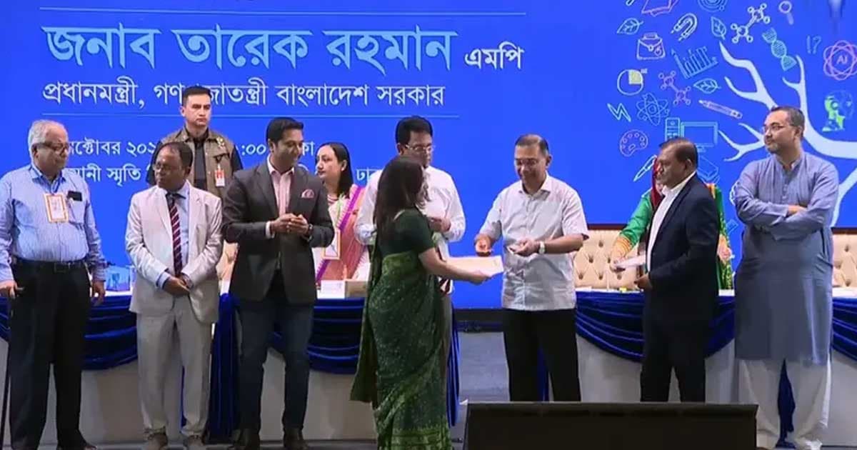 ১০১ শিক্ষককে বিশেষ সম্মাননা পদক প্রদান করলেন প্রধানমন্ত্রী