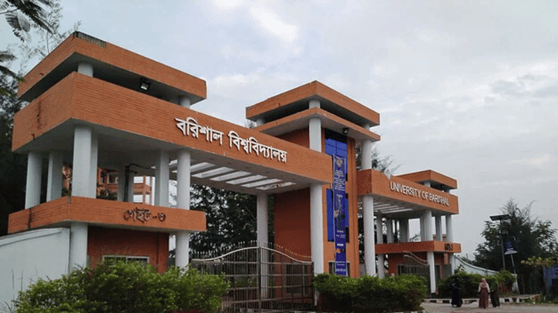 ববিতে ‘কমপ্লিট শাটডাউন’ অব্যাহত, প্রশাসনিক পদ থেকে ৭২ শিক্ষকের পদত্যাগ