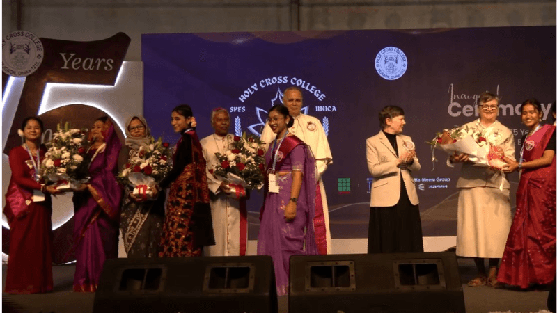 হলিক্রস কলেজের প্লাটিনাম জুবিলি পূর্তি উদযাপন