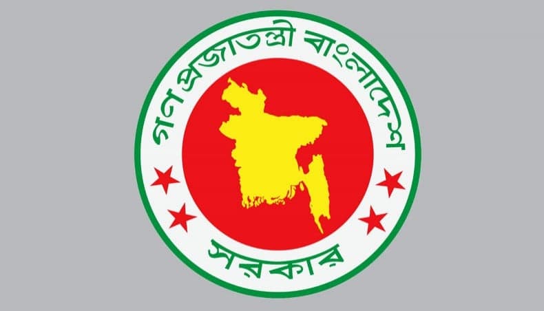 ডিসি সম্মেলন শুরু হচ্ছে আজ