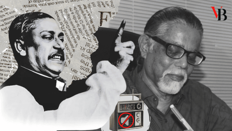 ‘বন্দুকের নল ধরে রেডিওতে ৭ মার্চের ভাষণ প্রচার বন্ধ করেছিল পাকিস্তানি সেনা’