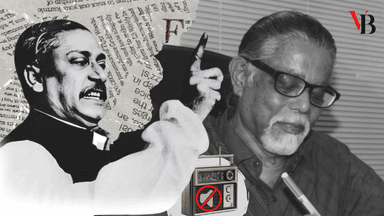 ‘বন্দুকের নল ধরে রেডিওতে ৭ মার্চের ভাষণ প্রচার বন্ধ করেছিল পাকিস্তানি সেনা’