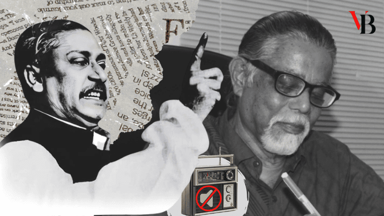 ‘বন্দুকের নল ধরে রেডিওতে ৭ মার্চের ভাষণ প্রচার বন্ধ করেছিল পাকিস্তানি সেনা’