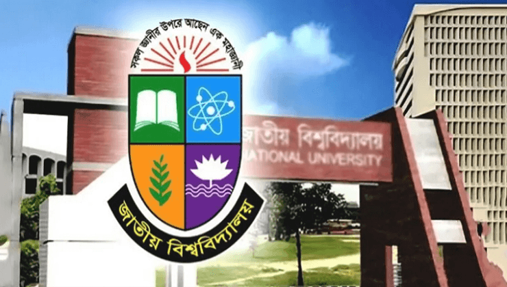 অনার্স ১ম বর্ষের পরীক্ষায় নকল রোধে কঠোর নির্দেশিকা