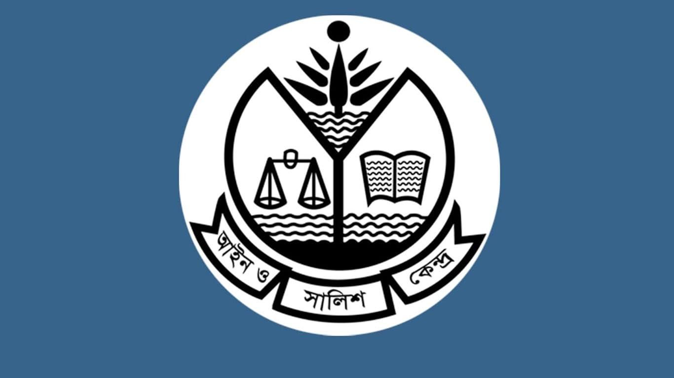 পুলিশ হেফাজতে ২ জনের মৃত্যুর ঘটনা বিচার বিভাগীয় তদন্তের দাবি আসকের