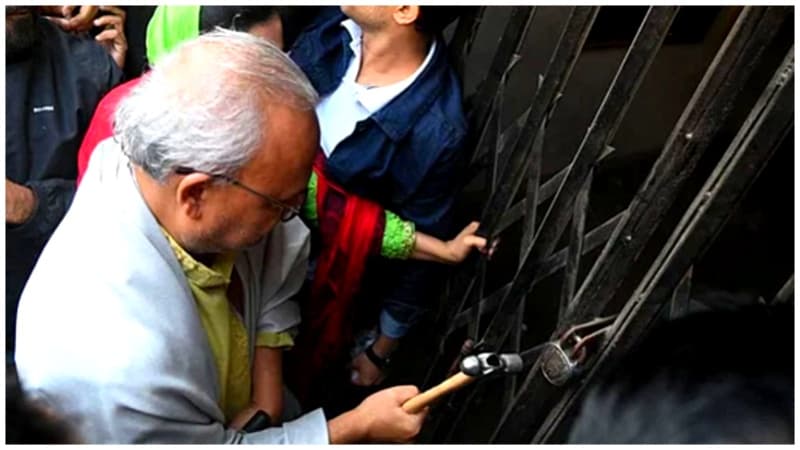 বিএনপির কেন্দ্রীয় কার্যালয়ে তালা ভেঙে প্রবেশ