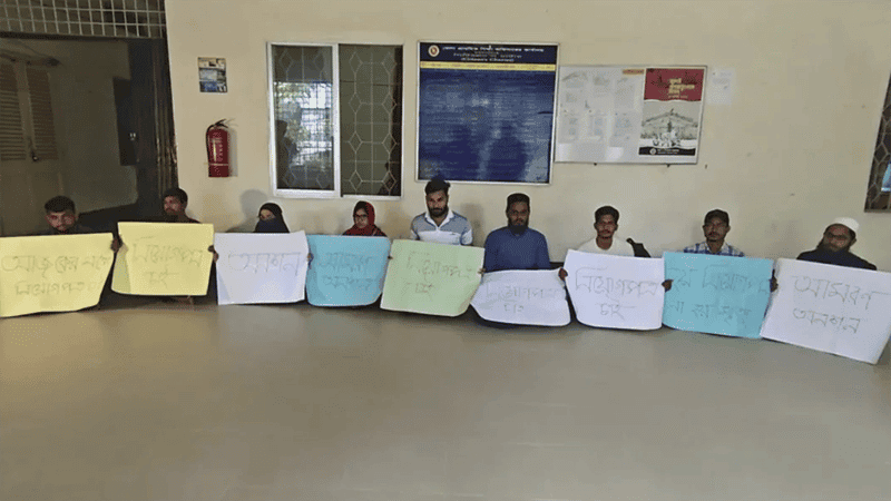 মধ্যরাতে নিয়োগপত্র পেলেন ২০ প্রাথমিক শিক্ষক