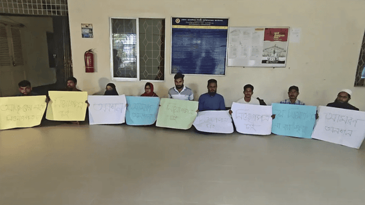 মধ্যরাতে নিয়োগপত্র পেলেন ২০ প্রাথমিক শিক্ষক