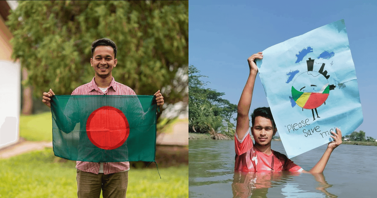 বৈশ্বিক জলবায়ু সম্মেলনে উপকূলবাসীর কণ্ঠ তুলে ধরবেন জান্নাতুল নাঈম