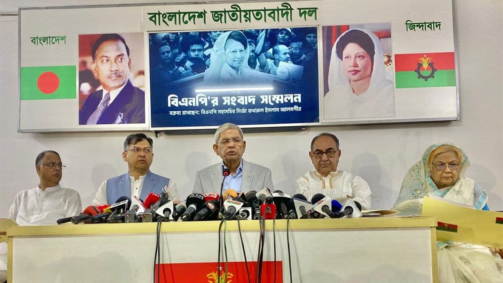 রোববার সংস্কার প্রস্তাবের মতামত ঐকমত্য কমিশনে জমা দেবে বিএনপি: ফখরুল