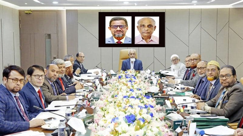 ইসলামী ব্যাংকের বোর্ড সভা অনুষ্ঠিত