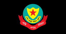 রাজধানীতে পুলিশের নিয়মিত অভিযানে ৪৮৪ জন গ্রেপ্তার