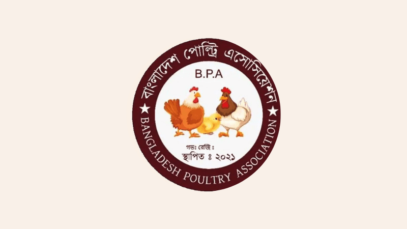 দাবি না মানলে শনিবার থেকে মুরগি–ডিম উৎপাদন বন্ধ: বিপিএ