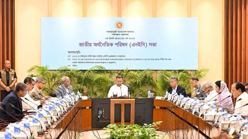 প্রধানমন্ত্রীর সভাপতিত্বে এনইসি সভা শুরু, চূড়ান্ত হতে পারে নতুন এডিপি