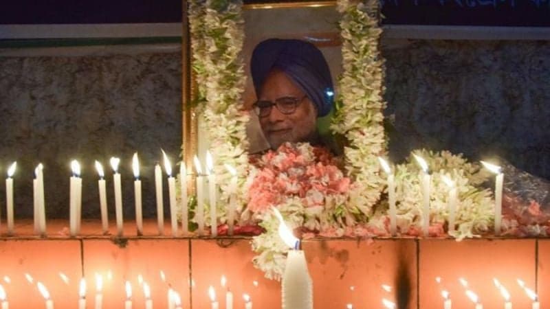 রাষ্ট্রীয় মর্যাদায় মনমোহন সিংয়ের শেষকৃত্য সম্পন্ন