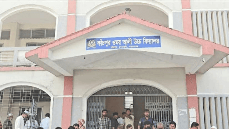 ভুল প্রশ্নপত্রে এসএসসি পরীক্ষা, কেন্দ্রসচিবসহ ১১ পর্যবেক্ষককে অব্যাহতি