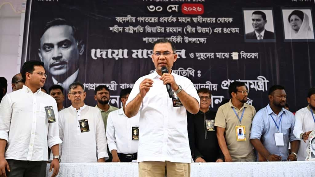 দেশ গঠনে শহিদ জিয়ার আদর্শে অনুপ্রাণিত হওয়ার আহ্বান প্রধানমন্ত্রীর