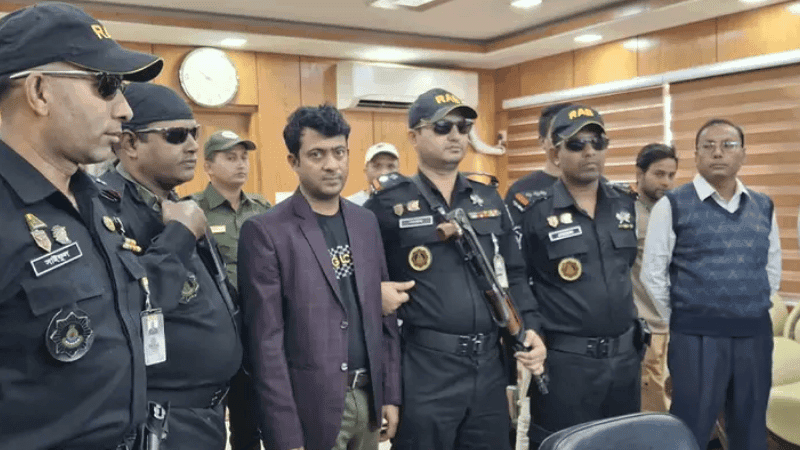 অর্থ আত্মসাতের অভিযোগে গ্রেপ্তার আনসার–ভিডিপি ব্যাংকের শাখা ব্যবস্থাপক