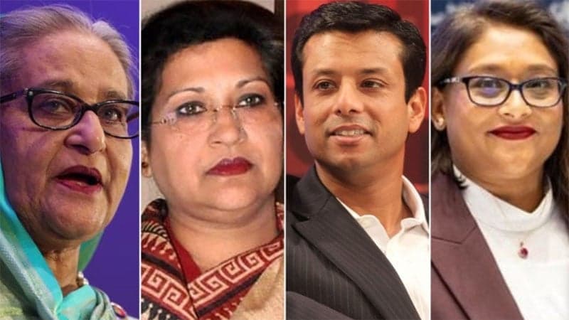 শেখ হাসিনা, রেহানা, জয় ও পুতুলের বিরুদ্ধে হত্যা মামলা