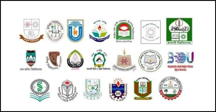 গুচ্ছভুক্ত ২৪ বিশ্ববিদ্যালয়ের ভর্তি পরীক্ষার তারিখ পরিবর্তন