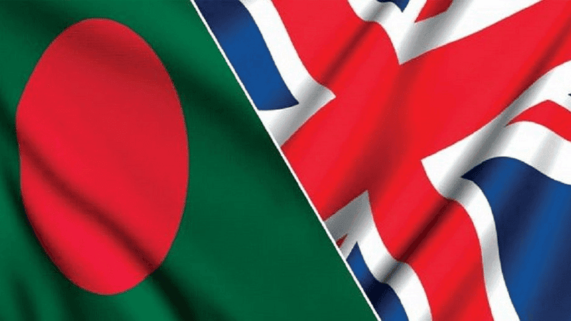 জরুরি প্রয়োজন ছাড়া বাংলাদেশ ভ্রমণে সতর্ক করল যুক্তরাজ্য