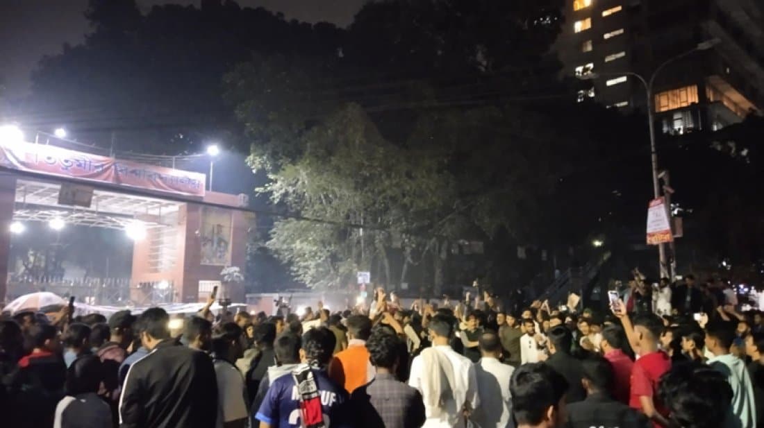 তিতুমীরের শিক্ষার্থীদের গুলশানে সড়ক অবরোধ