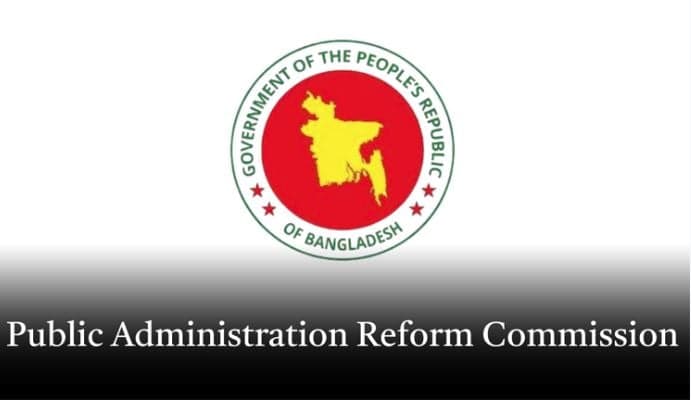 আরও ৭৭ উপজেলায় নতুন ইউএনও নিয়োগ 