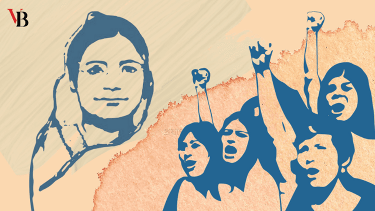 সমাজে নারীর অবস্থান: বেগম রোকেয়ার উপলব্ধি এখনও একইভাবে প্রাসঙ্গিক