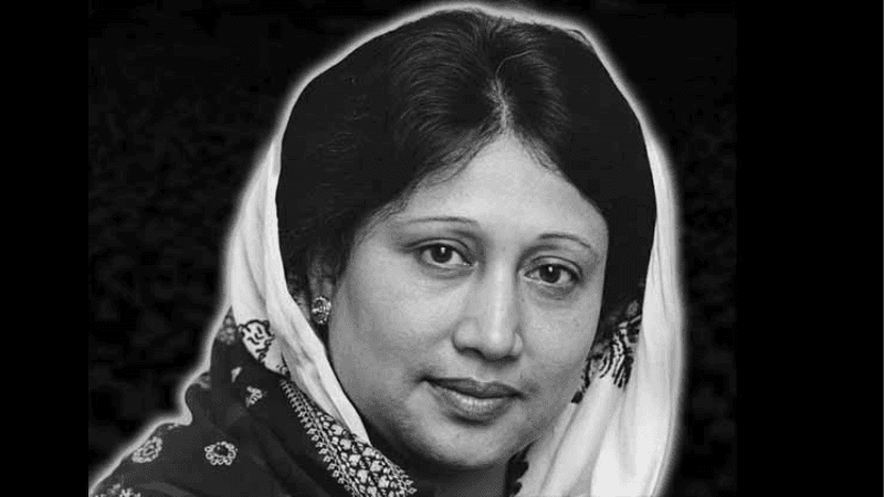 বুধবার সংসদ ভবনের দক্ষিণ প্লাজায় খালেদা জিয়ার জানাজা