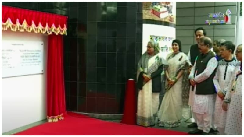 মুজিব শতবর্ষ জাদুঘরের ভিত্তিপ্রস্তর স্থাপন করলেন প্রধানমন্ত্রী