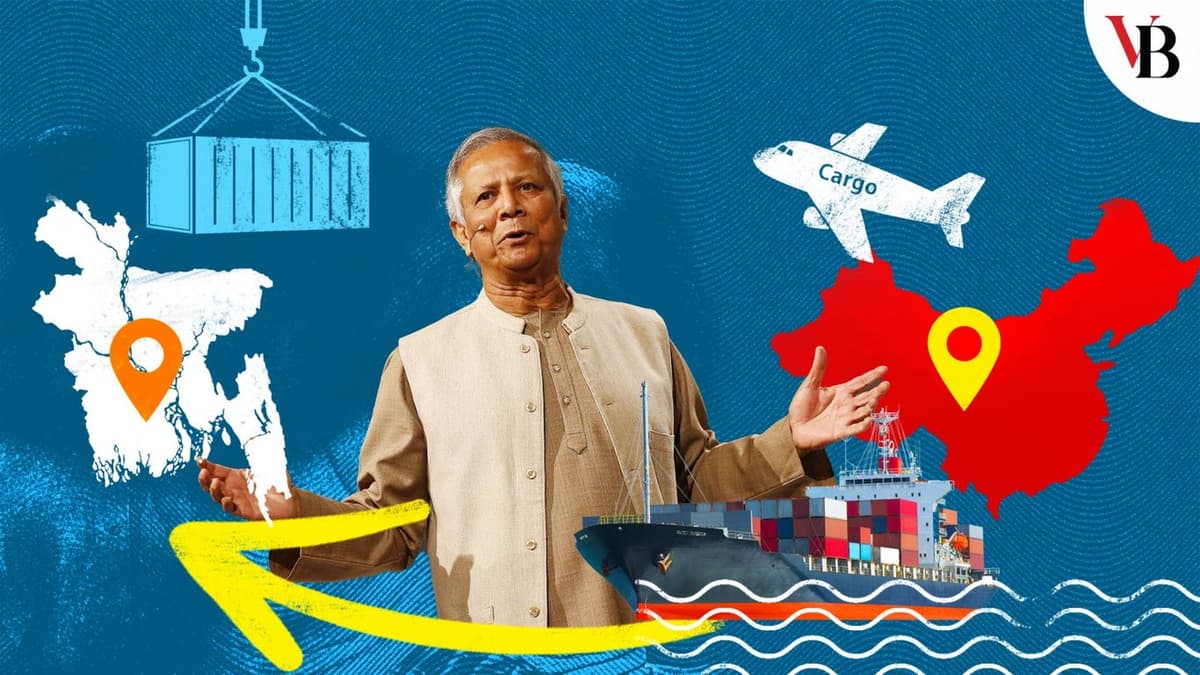 বাণিজ্য সম্প্রসারণের নতুন দিগন্ত খুলে দিতে পারে