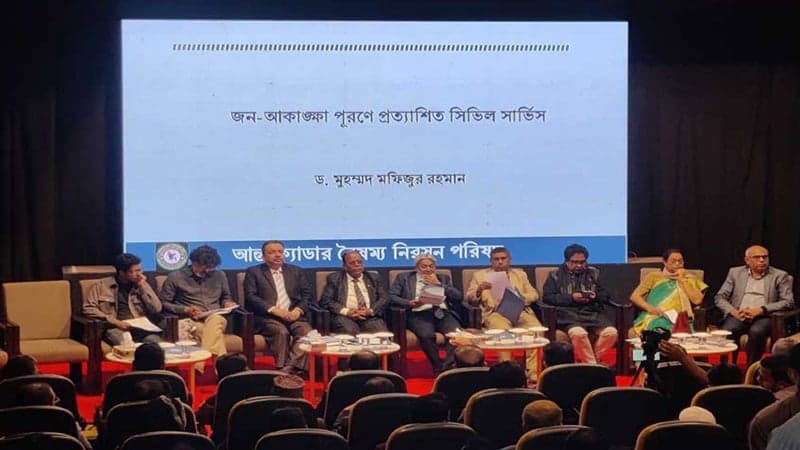 কোটাভিত্তিক পদোন্নতিতে মন্ত্রণালয়গুলোতে দক্ষ নেতৃত্বের অভাব: ২৫ ক্যাডার