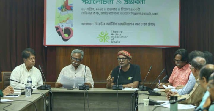 সংস্কৃতি খাতে বাজেট বৃদ্ধিসহ ১০ প্রস্তাব শিল্পীদের