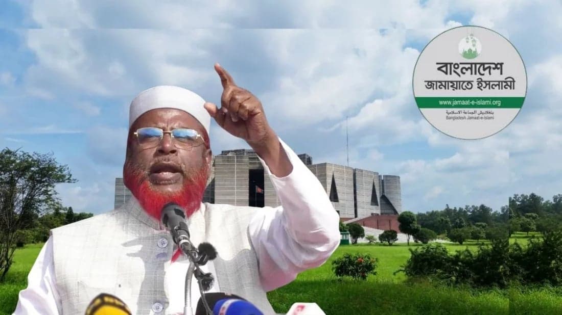 ডেপুটি স্পিকারের প্রস্তাব  নাকচ জামায়াতের, জুলাই সনদ আলোচনার পর সিদ্ধান্ত