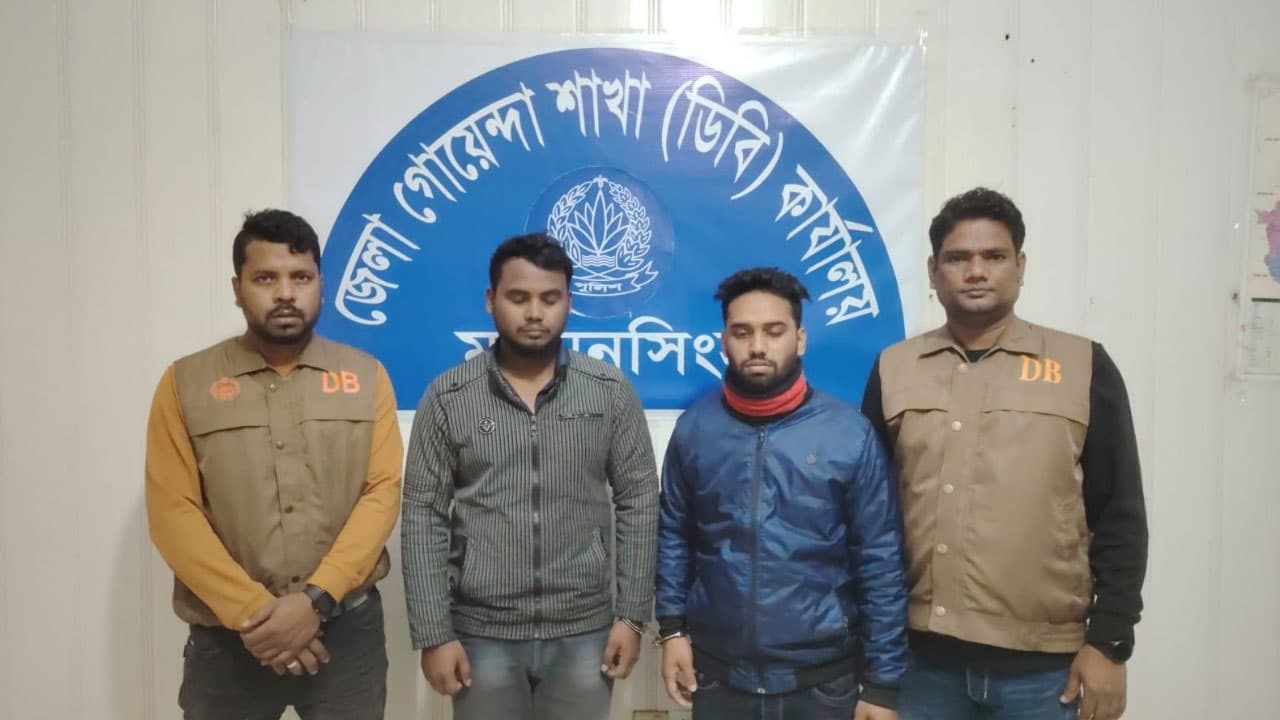 দিপু দাসকে পিটিয়ে ও পুড়িয়ে হত্যার ঘটনায় আরও ২ জন গ্রেপ্তার