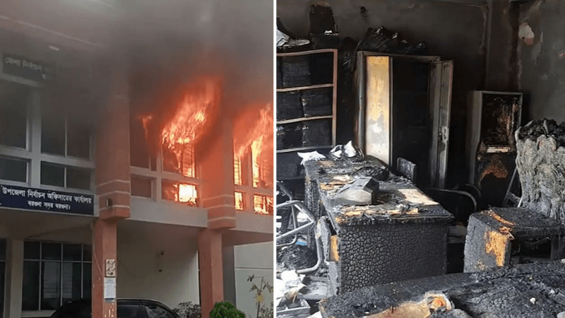 বরগুনা জেলা নির্বাচন অফিসে আগুন, পুড়েছে গুরুত্বপূর্ণ নথিপত্র