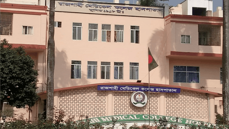 হামের চিকিৎসায় রাজশাহীতে মেডিকেল বোর্ড গঠন