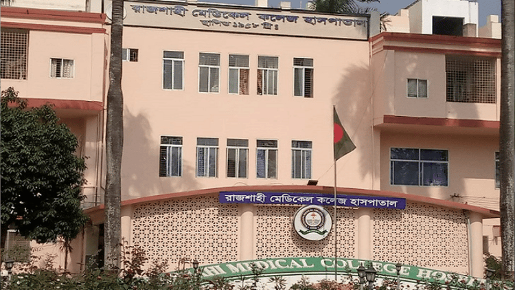 হামের চিকিৎসায় রাজশাহীতে মেডিকেল বোর্ড গঠন