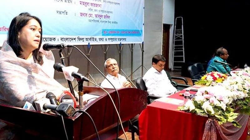 জুলাই গণঅভ্যুত্থানের অডিও-ভিজ্যুয়াল দলিল সংরক্ষণে কাজ করবে ফিল্ম আর্কাইভ: তথ্যসচিব