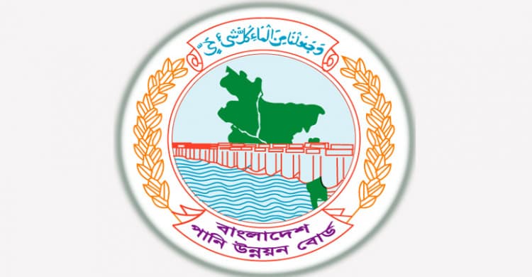 বন্যা পর্যবেক্ষণে পানি উন্নয়ন বোর্ডের কন্ট্রোল রুম, কর্মকর্তা-কর্মচারীদের ছুটি বাতিল