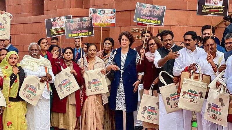 বাংলাদেশে সংখ্যালঘুদের ওপর  নির্যাতনের ঘটনায় কংগ্রেসের বিক্ষোভ